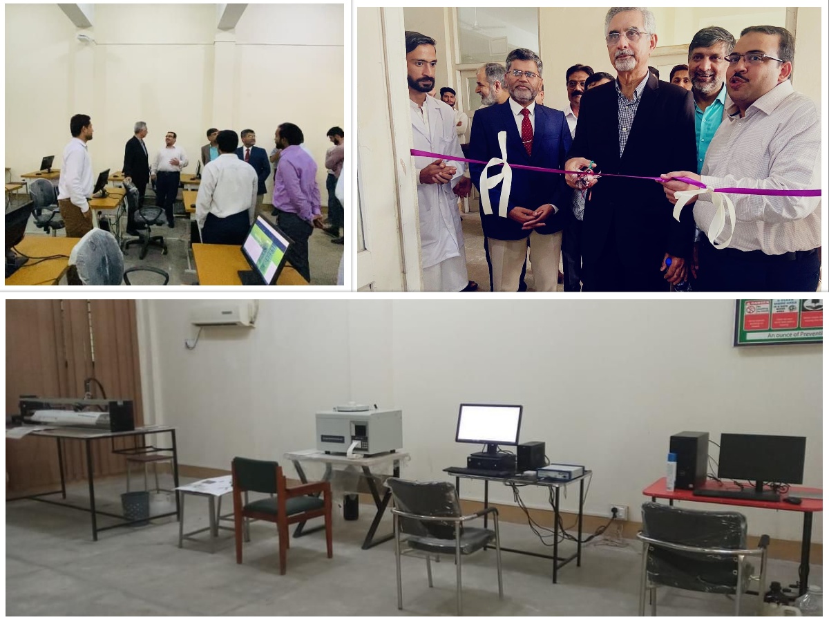 Textile_Engineering_Labs