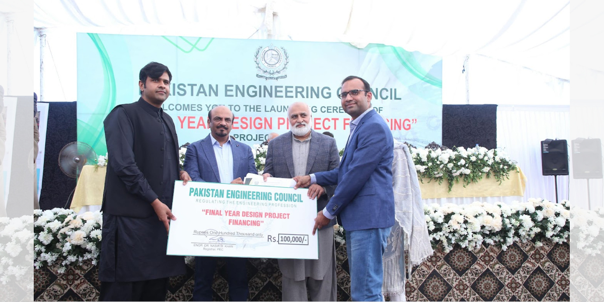 PEC FYDP Funding | UET Lahore (Narowal Campus)
