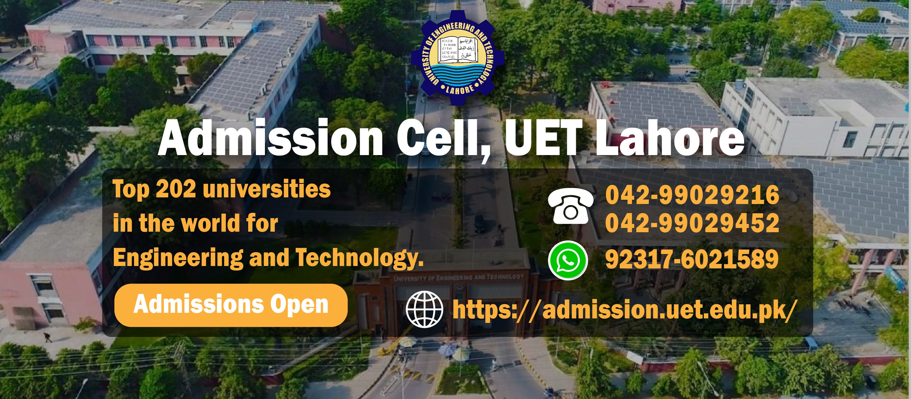 Entry test schedule announced for UET admissions